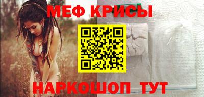 дмт Славгород