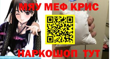 дмт Славгород