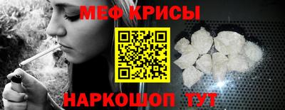 дмт Славгород