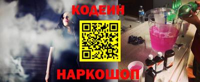 дмт Славгород