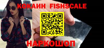 твердый Славянск-на-Кубани