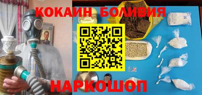 дмт Славгород