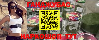 дмт Славгород