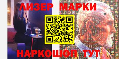 дмт Славгород