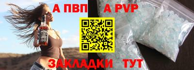 дмт Славгород