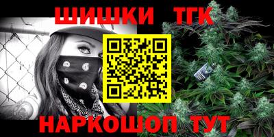 твердый Славянск-на-Кубани