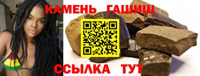 дмт Славгород
