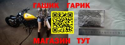 твердый Славянск-на-Кубани