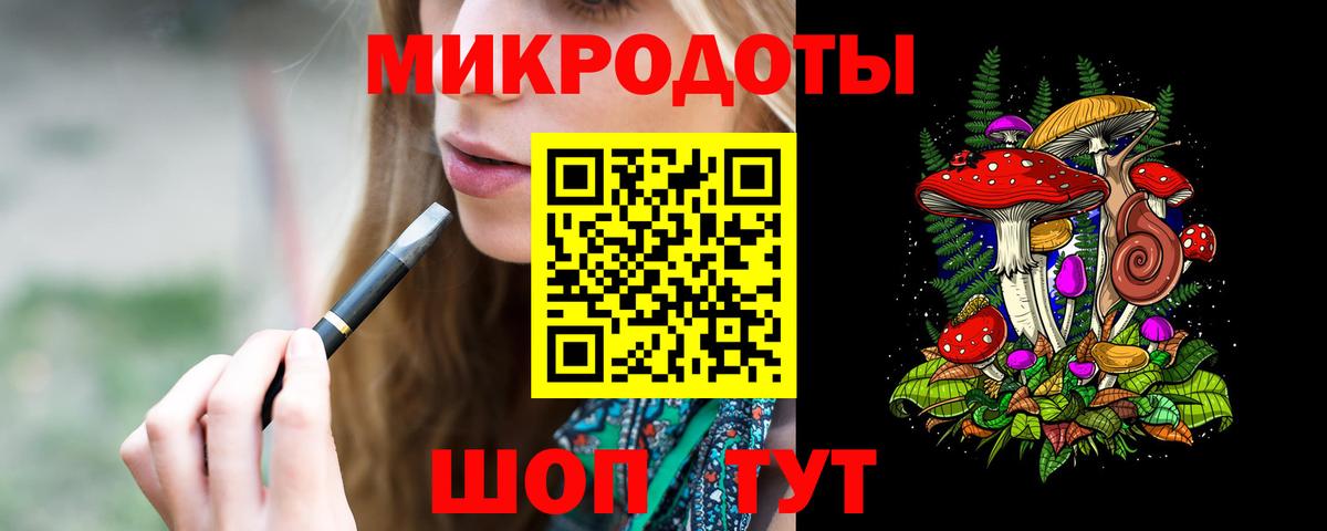 Галлюциногенные грибы мухоморы  Вход с VPN  Самара  Галлюциногенные грибы Psilocybine cubensis 